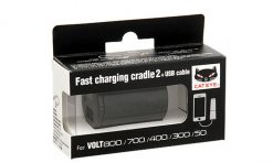 CatEye Fast Charging Cradle 2 Cra-002 - Black for Lighting Parts -Cheap Lights Store 42251 2