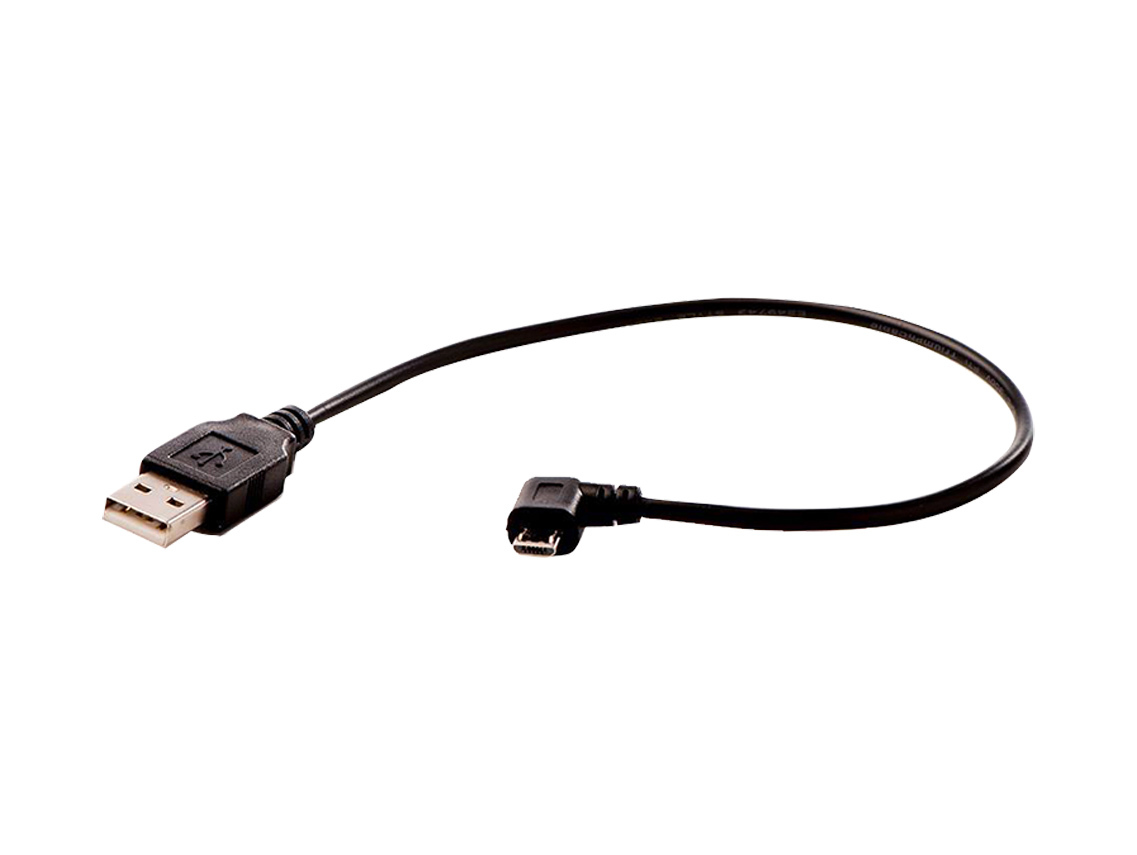 Gloworm CX Series Charge Cable for Lighting Parts 1 Gloworm CX Series Charge Cable for Lighting Parts
